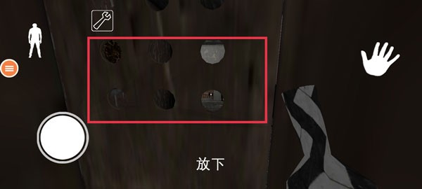 恐怖奶奶7中文版