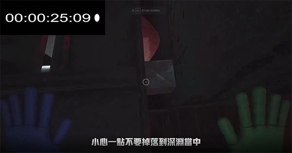 波比的游戏时间2手机版