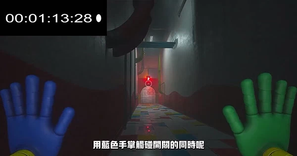 波比的游戏时间2手机版