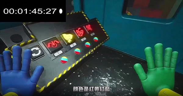 波比的游戏时间2手机版