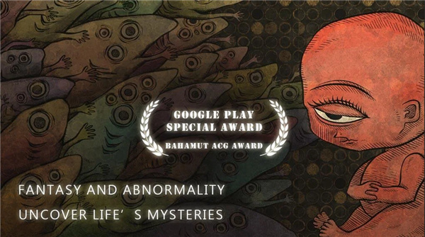 人生画廊无广告版