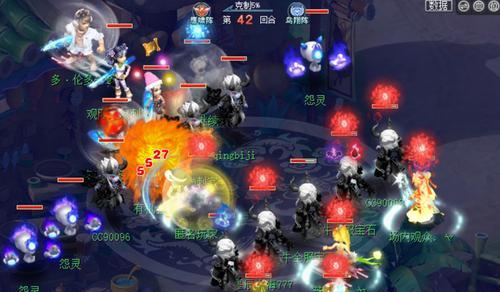 梦幻西游杨洋副本拓印攻略（全面解析杨洋副本拓印攻略，助你游刃有余）