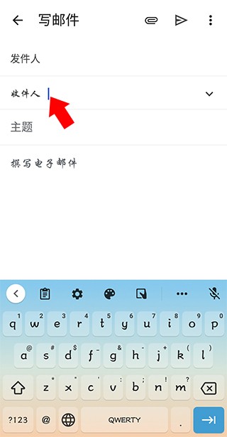 谷歌邮箱中文版