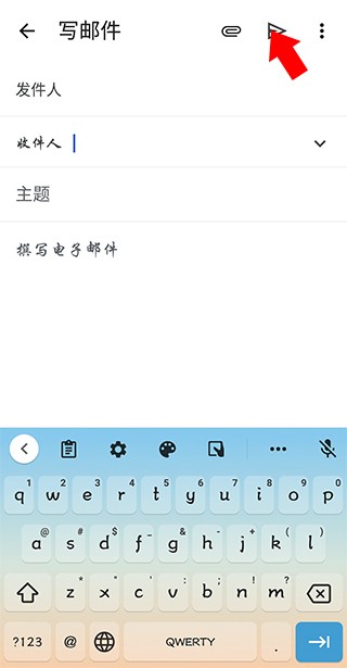 谷歌邮箱中文版