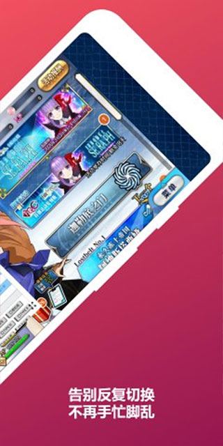 FGO英灵图鉴Mooncell