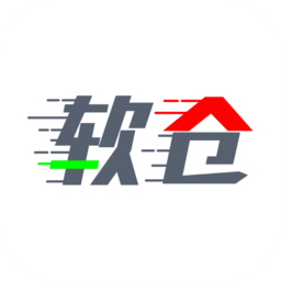 软件仓库2026最新版