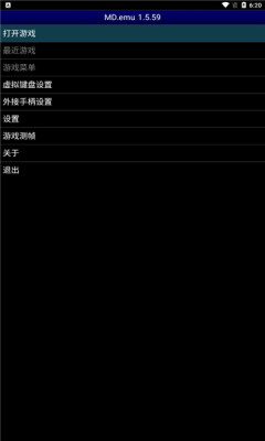 猎豹手机浏览器极速版