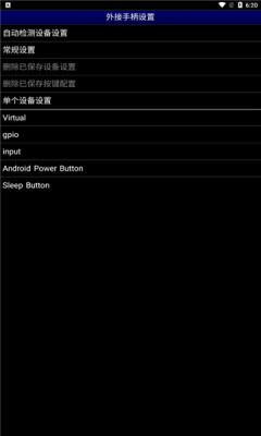猎豹手机浏览器极速版