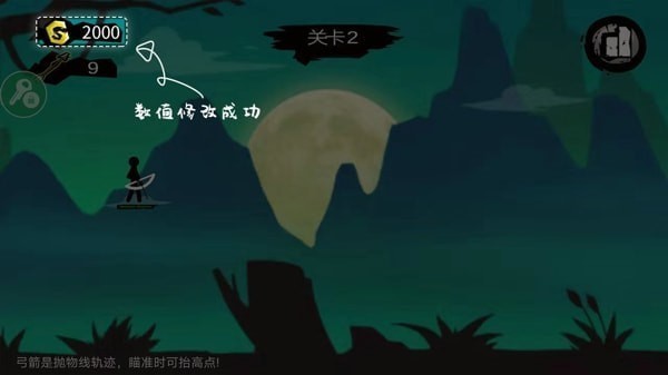 77233游戏盒安卓版