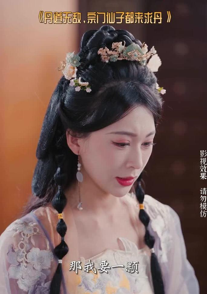 《以修天决攻略宗门技能，探索修炼之道》（通过技能学习探索修炼之道，提升实力快人一步）