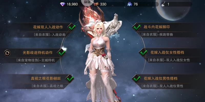 猎魂觉醒（深入解析游戏副本玩法，助你成为顶尖猎魂者）