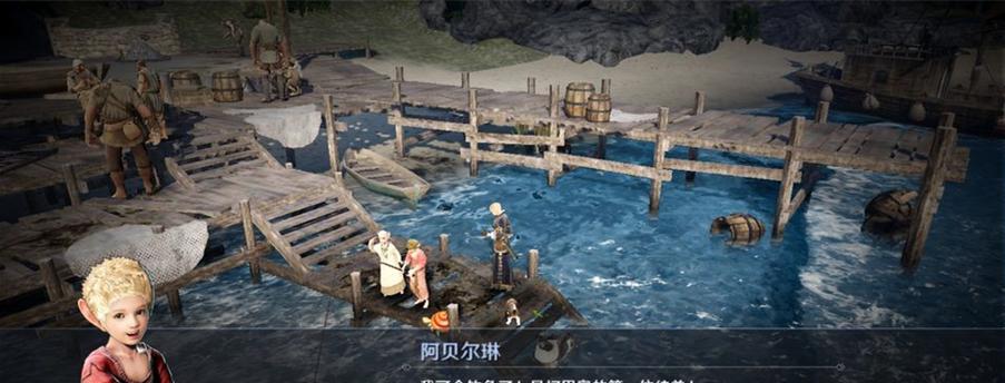 黑色沙漠副本攻略技巧（掌握黑色沙漠副本的关键策略，提升战斗效率）