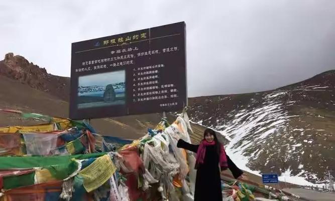 天堂攻略（揭秘天堂副本的攻略技巧与秘籍）