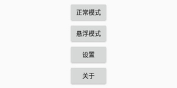 兽音译者解密翻译