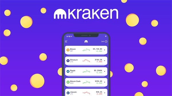 Kraken海妖交易所