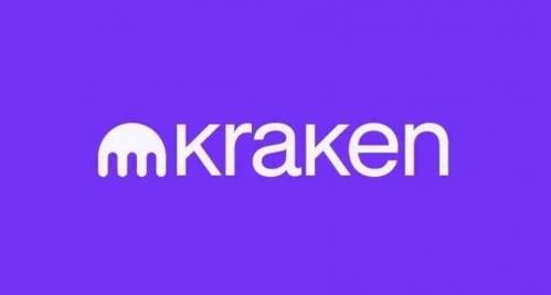Kraken海妖交易所