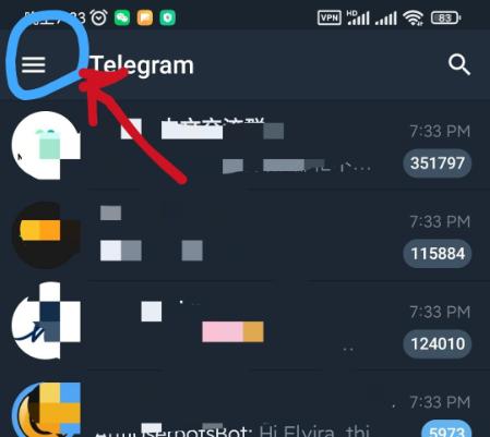 纸飞机App聊天软件中文版