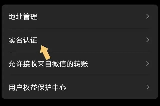 QQ精简版2026