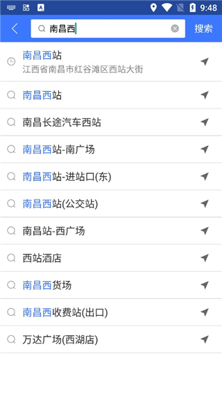 图吧导航软件