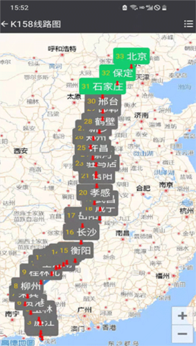 盛名时刻表