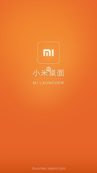 MIUI系统桌面