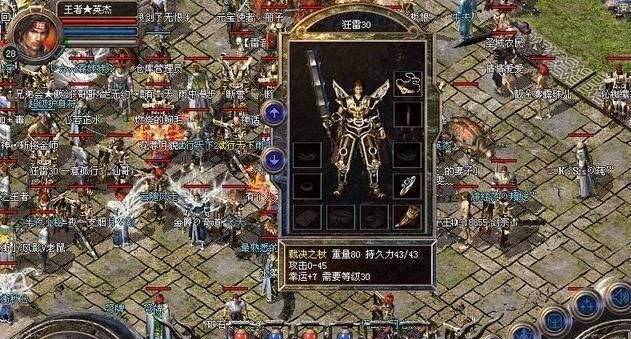 《奇迹战神攻略技能大全》（从技能解析到升级策略，助你成为强大战士！）