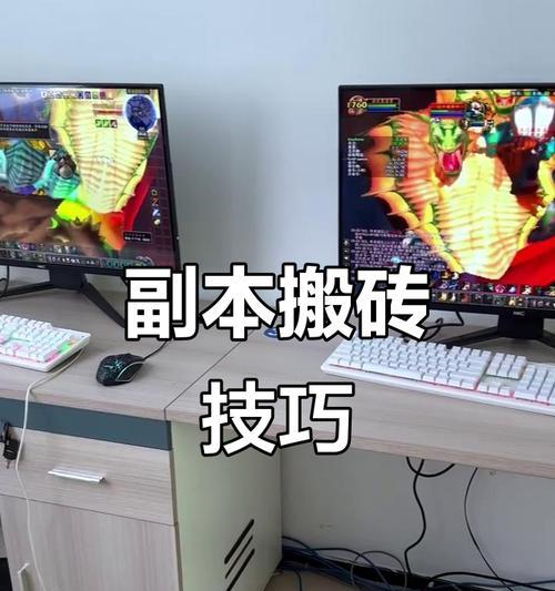 魔兽新手攻略（从零到英雄，教你如何顺利完成副本挑战！）