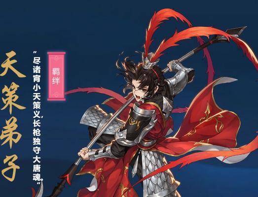 指尖江湖五毒门副本攻略（毒箭密布，探索五毒门的危险与机遇）