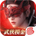 永劫无间小米渠道服
