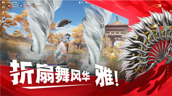 永劫无间小米渠道服