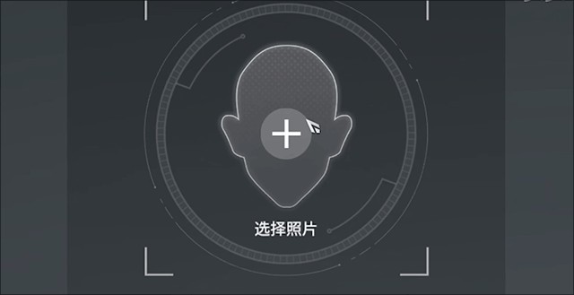 永劫无间小米渠道服