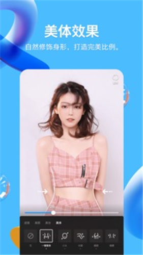 QQ旧版本