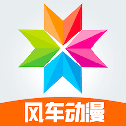 樱花风车动漫