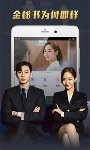 网飞猫纯净版