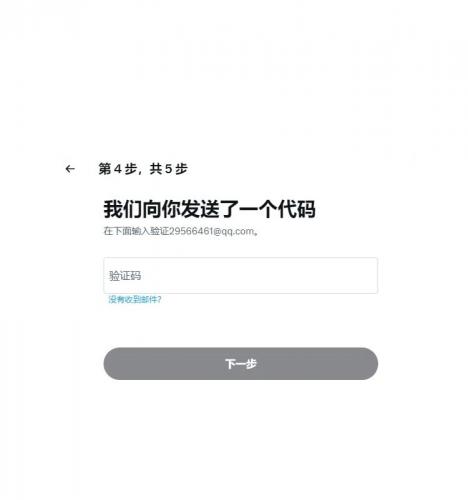 X应用安装包