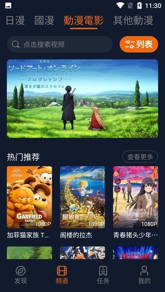 囧次元1.5.7.9