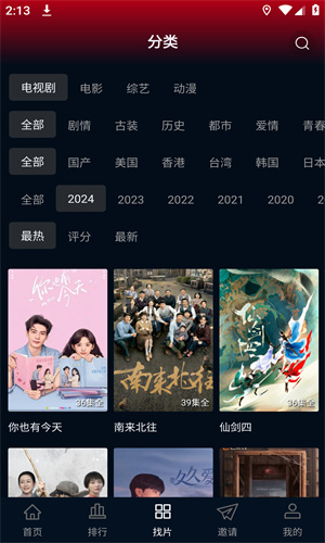 狮子影评(老版本)