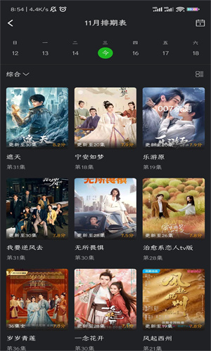狮子影评(老版本)
