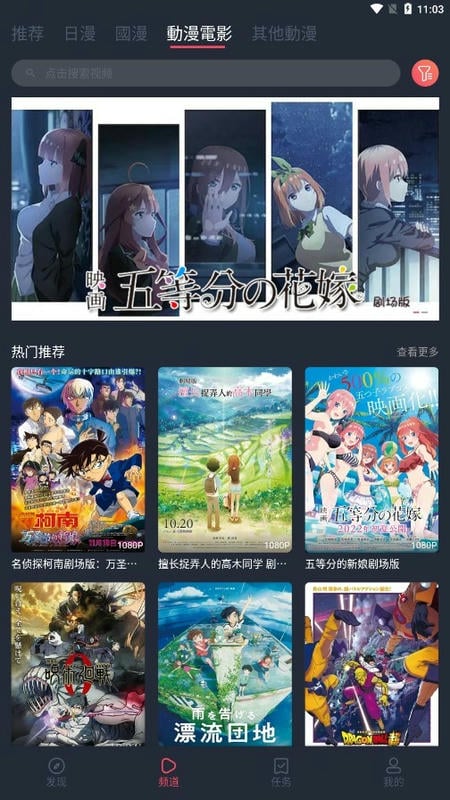 囧次元1.5.7.9