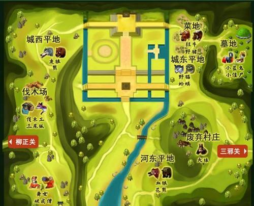 《热血江湖手游单刷职业排行，推荐最强刷怪职业》（打造无敌独行侠，征战江湖热血战场，快速升级）