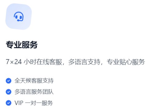 AVNT币交易所