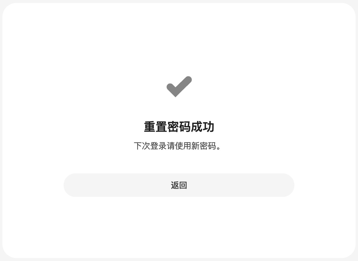 Pixiv手机版
