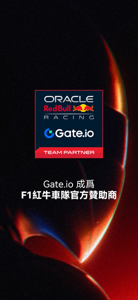 Gate.io交易平台