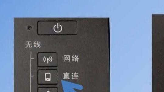 佳能打印
