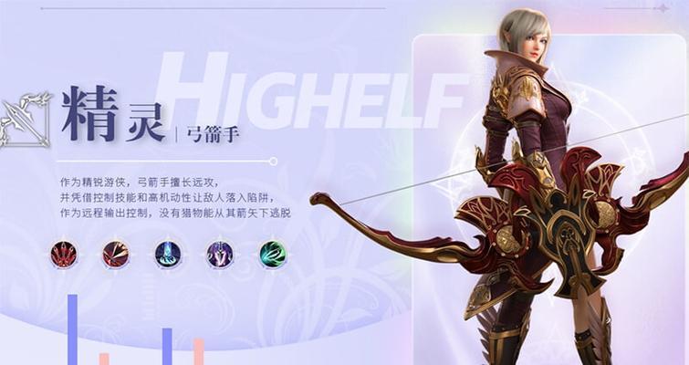 天谕夜刹（解析最佳组合，掌握战斗之道）