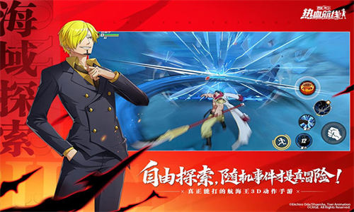 航海王热血航线OPPO版