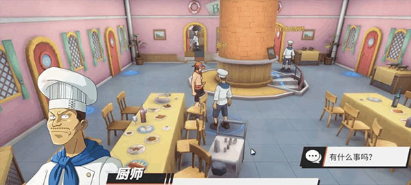 航海王热血航线OPPO版