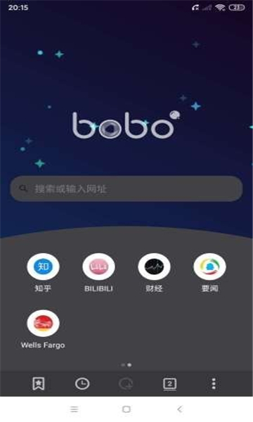 波波浏览器海外谷歌版