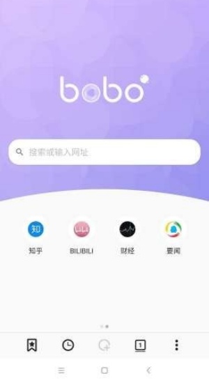 啵啵浏览器老版本