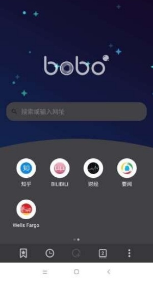 啵啵浏览器老版本